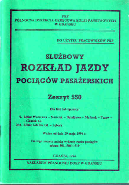 Zeszyt 550 - 1994 rok