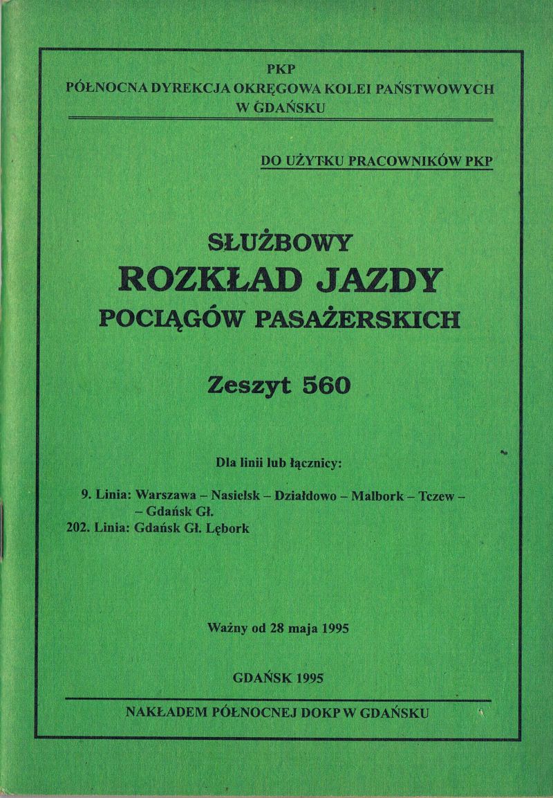 Zeszyt 560 - 1995 rok